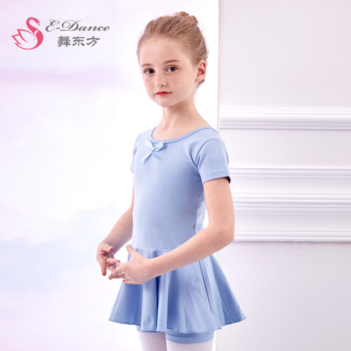 舞蹈服儿童女幼儿园中国舞练功服