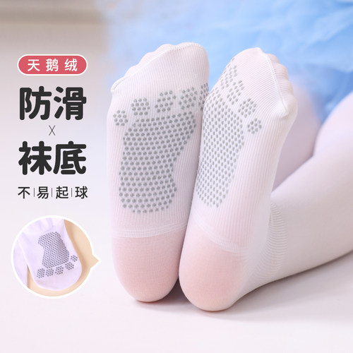 儿童舞蹈袜白色连裤袜专业防滑袜