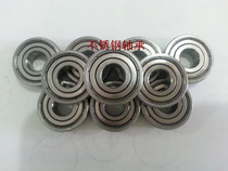 国产微型不锈钢轴承S607ZZ  S608ZZ   S609ZZ   S624ZZ    S626ZZ