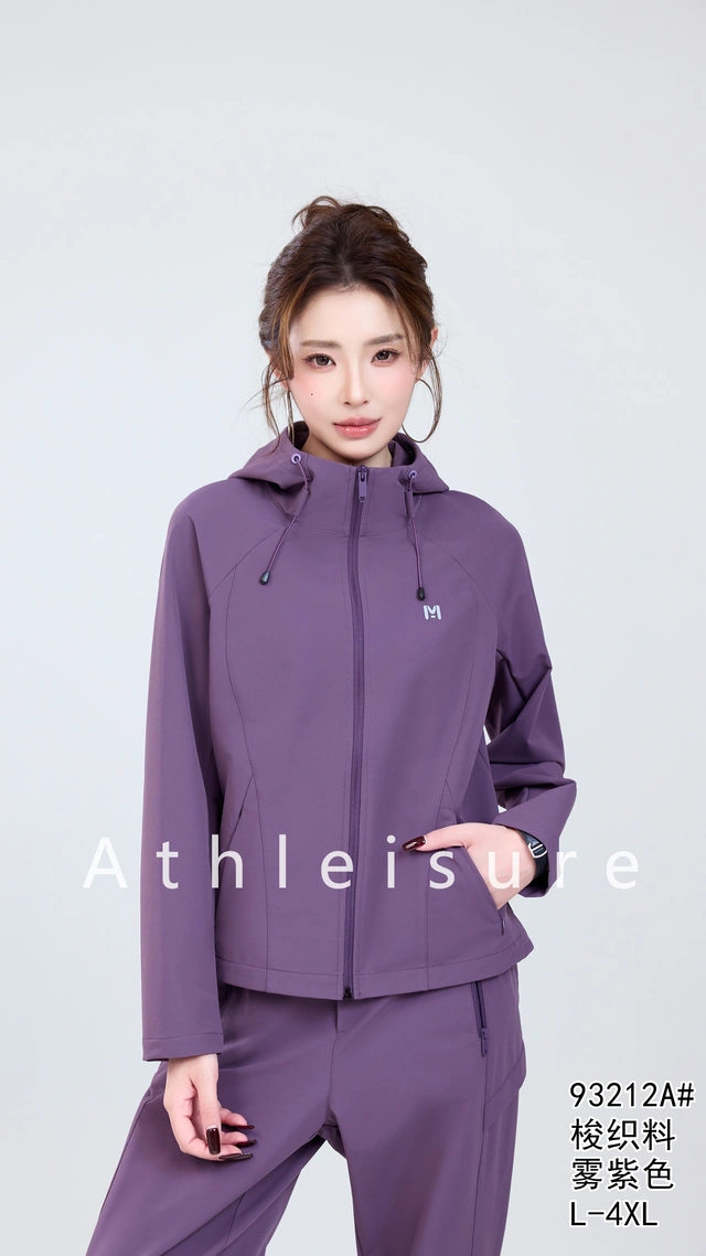 慕格轻奢品牌休闲卫衣女26年秋季新款梭织紫色连帽加大时尚单上衣