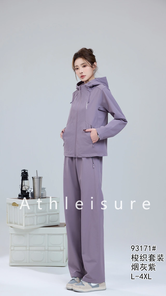 慕格轻奢运动套装女26年秋新款紫色梭织连帽直筒裤休闲两件服正品