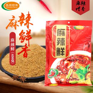 名府珍味麻辣鲜复合调味料456g炒菜烧烤麻辣烫火锅凉拌家用调味料