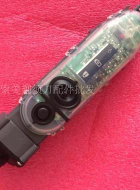 适配利浦飞剃须刀电路板RQ360 RQ361S560 YS526YS523主体机芯电池