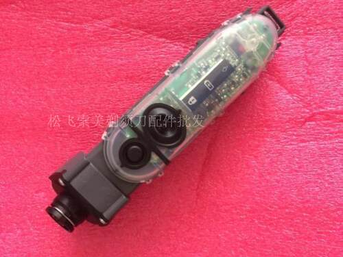 全新，充电器必须是15V 才可以用