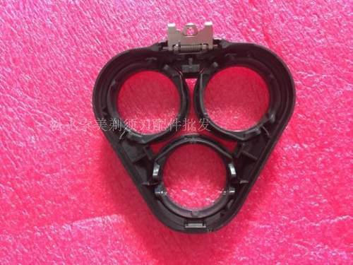 适用利浦飞剃须刀S5000 S5080S5075S5070S5095S5570卡门刀头框