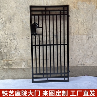 家用铁门院子门乡村围墙栅栏门户外别墅庭院花园拱形大门单双开门
