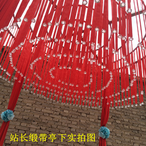 包邮新款婚庆道具缎带亭圆亭喜亭仪式亭丝带公主亭花房水晶四角亭
