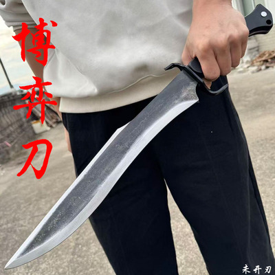 龙泉刀轨道钢博弈刀一体龙骨