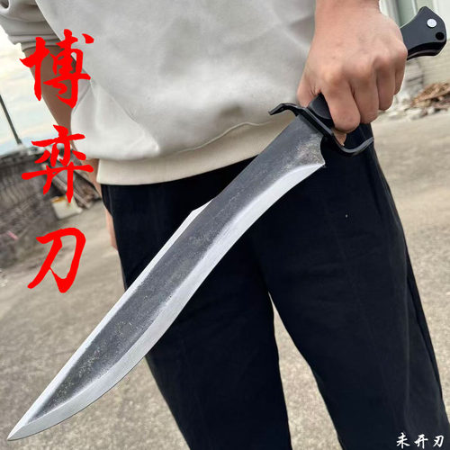 龙泉刀轨道钢博弈刀一体龙骨