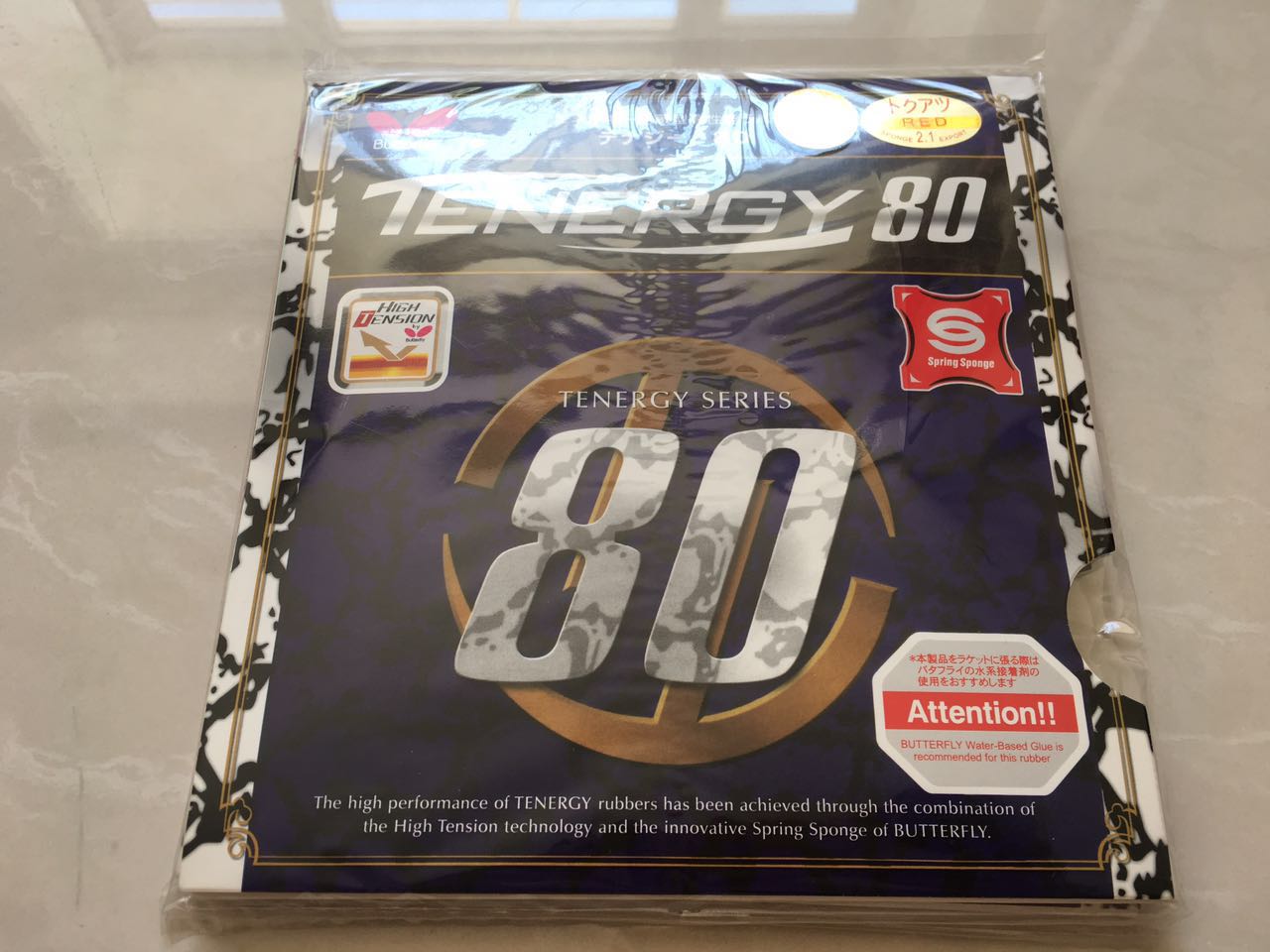 ºûµû´ó°Í T80 ºûµû·´½ºÌ×½º 05930 ´óºûµû 80