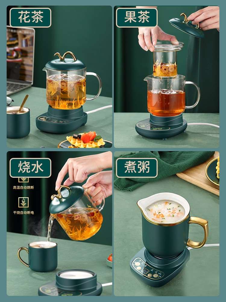 电茶炉泡茶机煮茶器家用烧茶壶煮茶壶全自动玻璃养生壶小型办公室