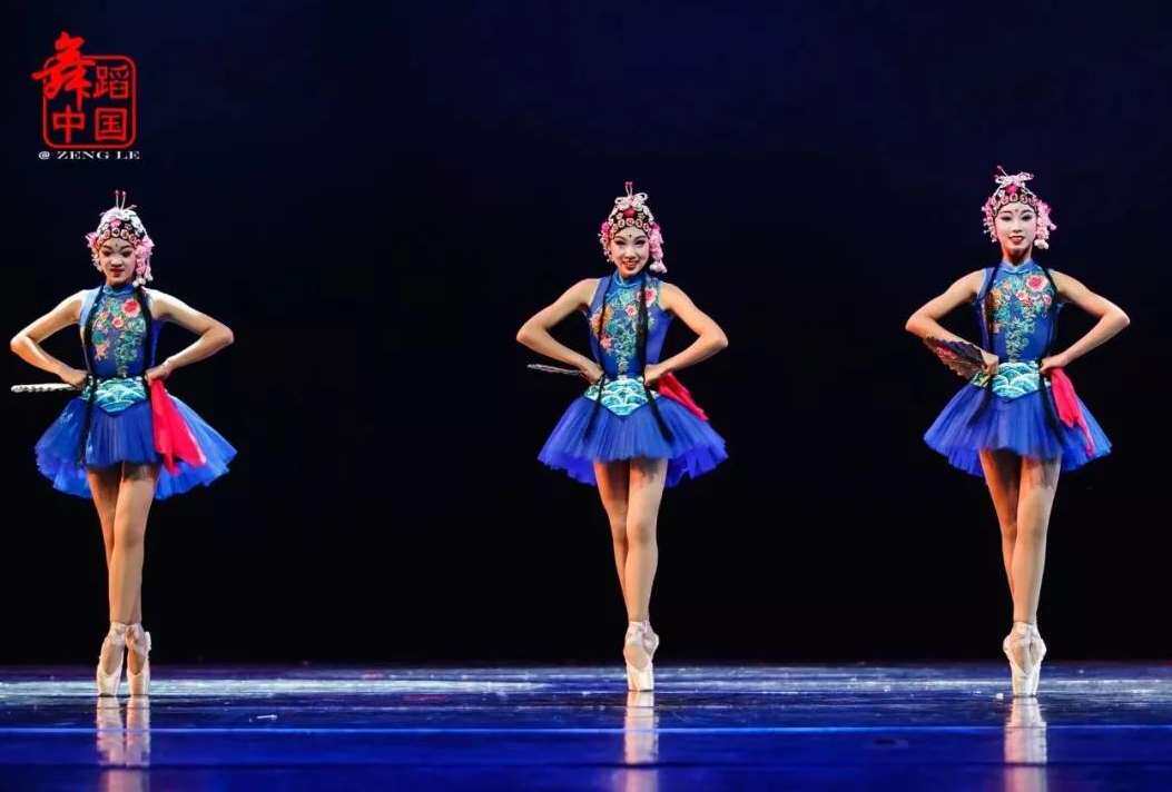 第五届荷花奖我的新衣演出服国韵春华戏曲民族舞蹈中国风表演服饰