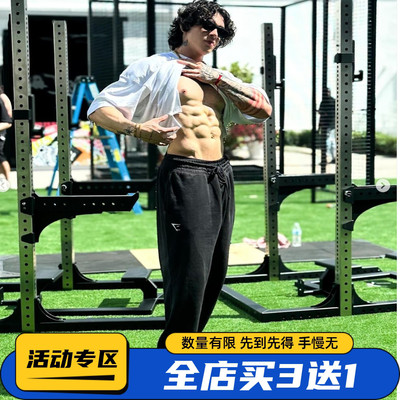 秋季新品 GYMSHARK CREST JOGGERS 百搭健身宽松运动裤直筒卫裤