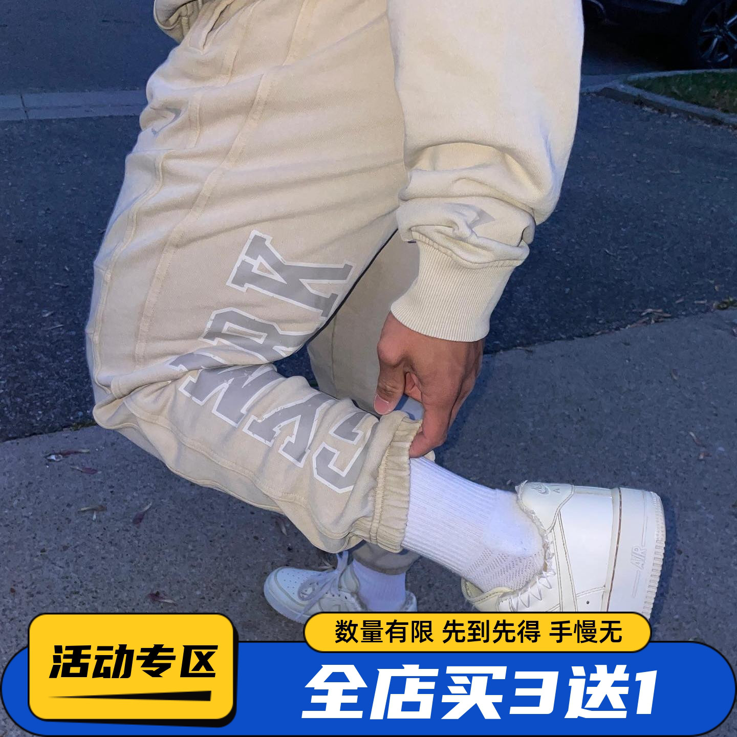 GYMSHARK鲨鱼收腿宽松运动卫裤