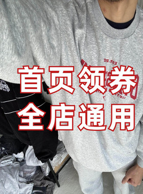 入冬首选 GYMSHARK LIFTING ESSENTIALS OS宽松套头保暖运动卫衣