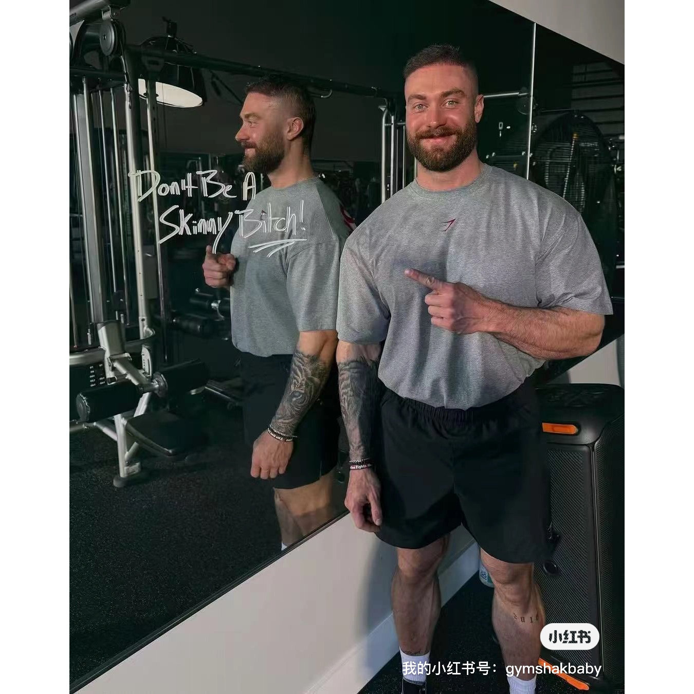 小标 GYMSHARK  ESSENTIAL 宽松松运动健身透气弹力短袖t恤