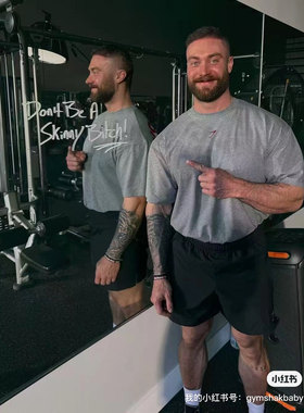 小标 GYMSHARK  ESSENTIAL 宽松松运动健身透气弹力短袖t恤