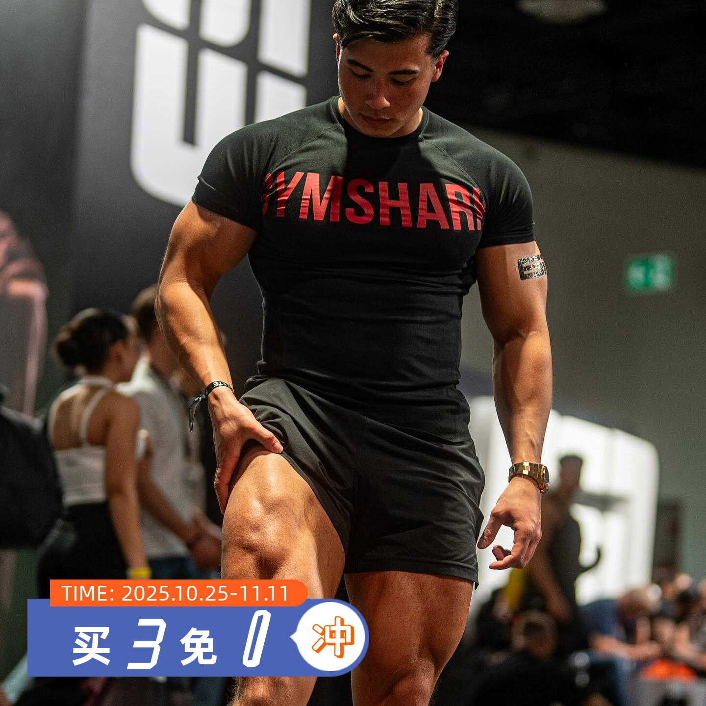 帅爆了的OG~GYMSHARK IMPACT 鲨鱼短袖修身裁剪贴身弹力短袖t恤