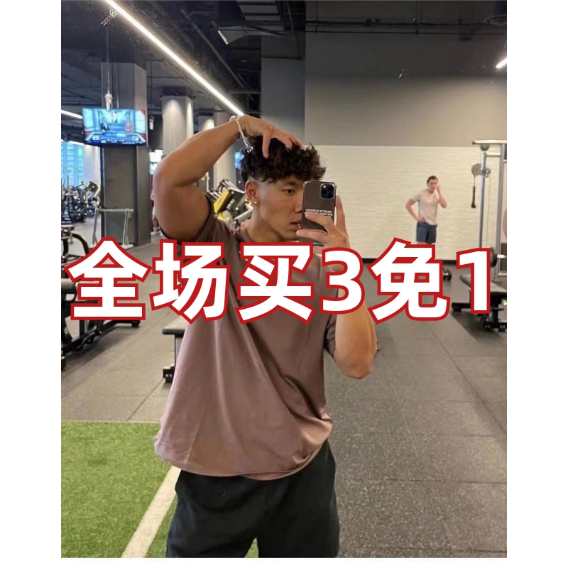 GYMSHARK宽松健身短袖T恤