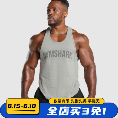 超级618 全店买3免1 gymshark 字母运动宽松无袖健身吊带背心