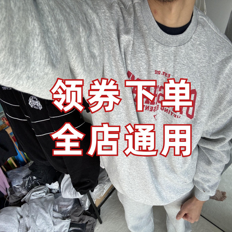 入冬首选 GYMSHARK LIFTING ESSENTIALS OS宽松套头保暖运动卫衣
