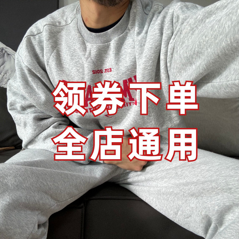 超火 GYMSHARK LIFTING ESSENTIALS 宽松保暖运动套装卫衣卫裤