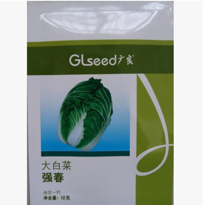 吉锦春锦春播大白菜种子强春反季节结球鑫娃皇冠早熟耐抽苔蔬菜籽