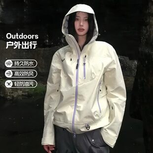 凯乐石薄荷2026秋冬新款雪霁黄冲锋衣女三合一高级感户外羽绒登山