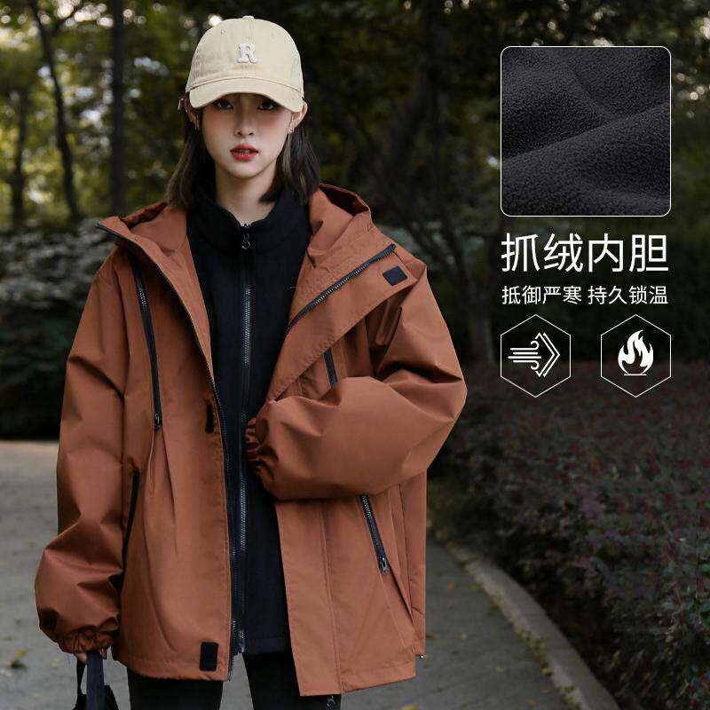 凯乐石薄荷秋冬季防风防水冲锋衣外套女三合一可拆卸抓绒内胆户外