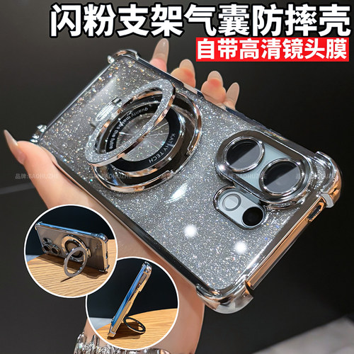 闪粉支架气囊适用vivos30手机壳新款自带镜头膜全包防摔保护套s30promini超薄透明s20pro软壳简约高级感外壳