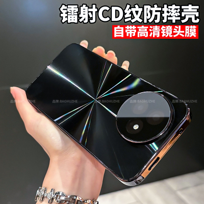 适用红米k80至尊版全包防摔壳