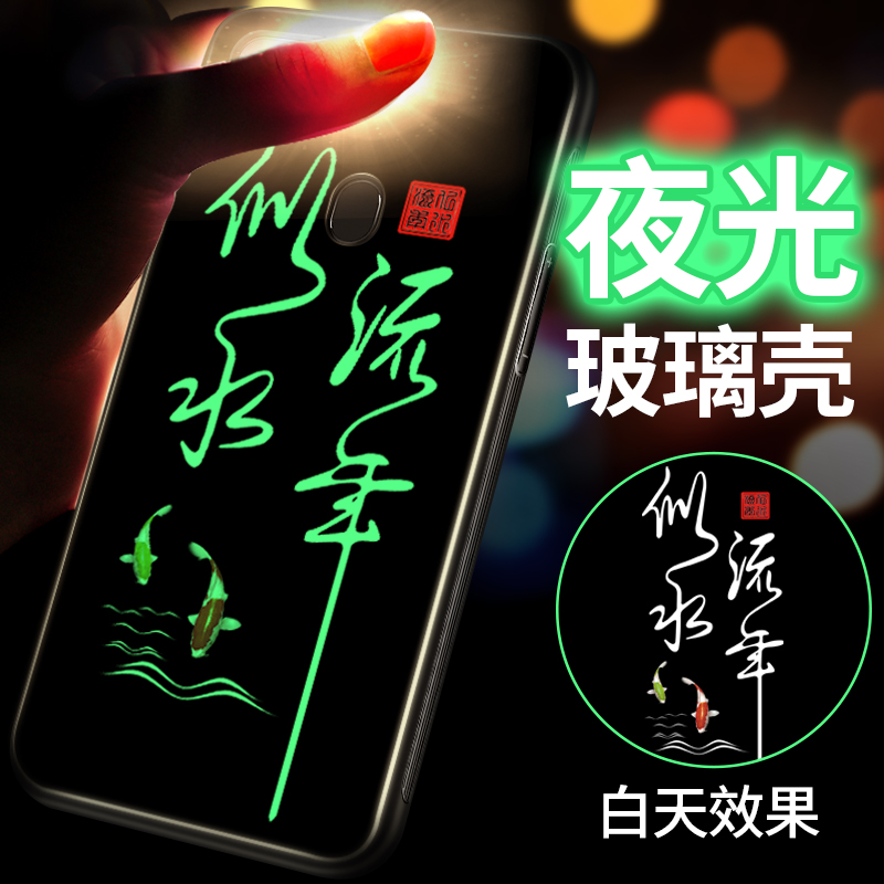 oppor15手机壳r15oppo梦境版玻璃夜光外壳男款女oppo r15保护套全包防摔创意0pp0r15星云版梦镜opr15潮牌网红