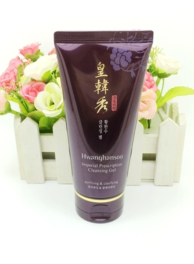 香港正品科士威皇韩秀洁颜凝胶洗面奶温和去角质泡沫洁面乳 36305