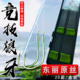 竞技犭良牙鱼钩手工绑好黑坑专用子线双钩无刺偷驴正钓细条鲤鱼钩