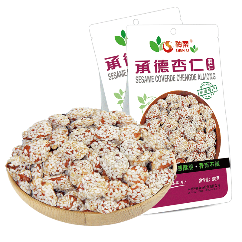 神栗麻仁特产零食芝麻承德