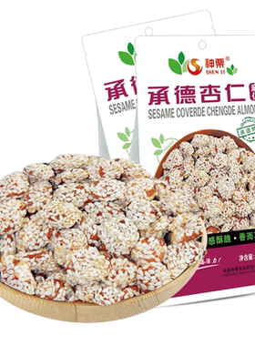 神栗麻仁特产零食芝麻承德