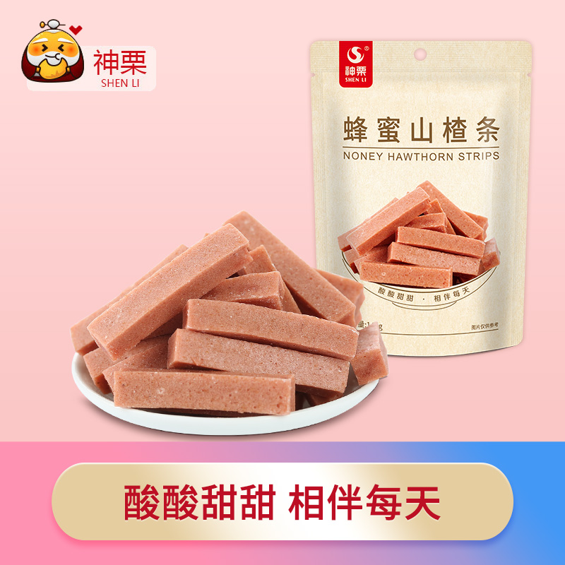 神栗承德特产山楂条酸甜140g袋装