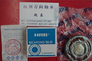 哈尔滨轴承 角接触球轴承7007AC 46107轴承 尺寸35*62*14