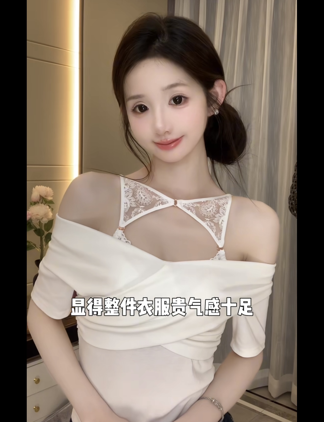 现货AP AGENT大聚拢！玫瑰精油球胸垫胸罩显大聚拢刺绣文胸AP内衣