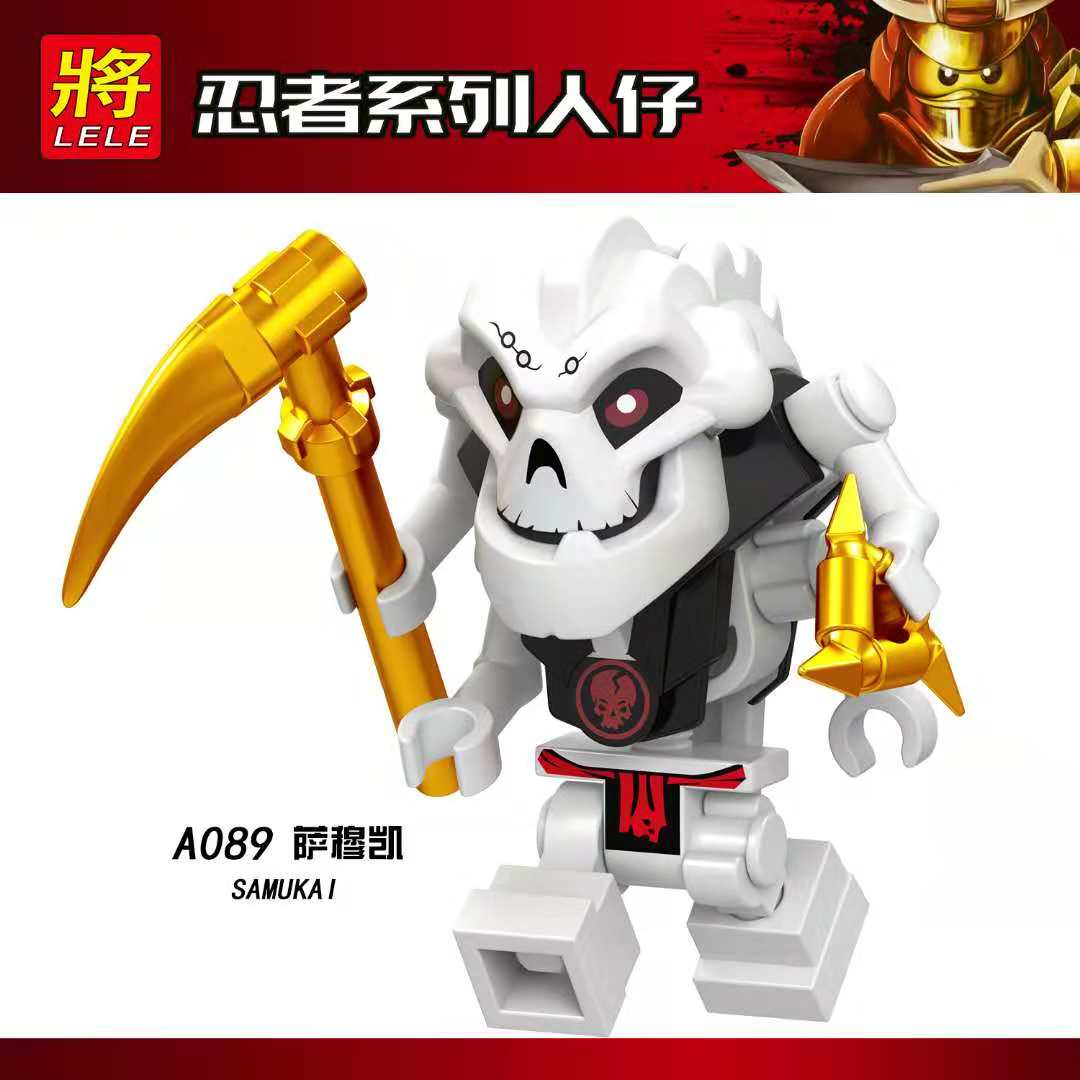 幻影忍者积木蛇怪骷髅面具人仔