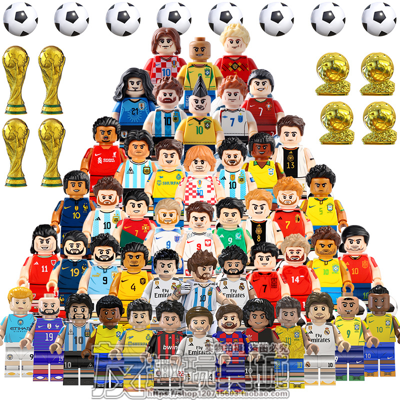 兼容乐高小颗粒积木玩具