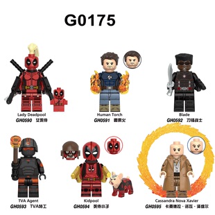 兼容国产G0175超级英雄死侍霹雳火TVA特工刀锋战士积木人仔玩具