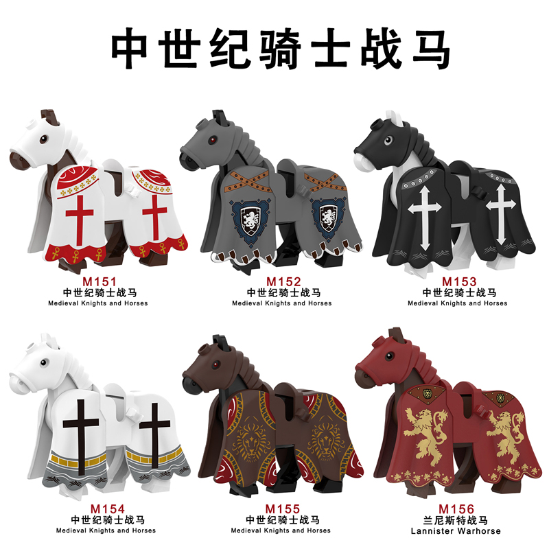 兼容乐高小颗粒积木玩具