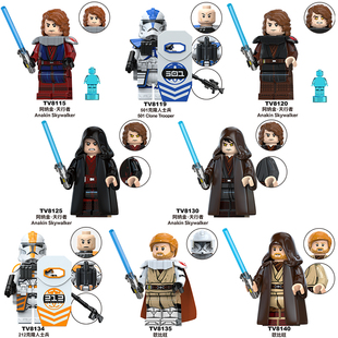 适用乐高星球大战克隆人士兵安纳金欧比旺光剑积木人仔拼装玩具