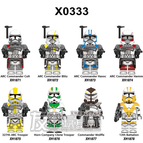 兼容乐高拼装益智玩具