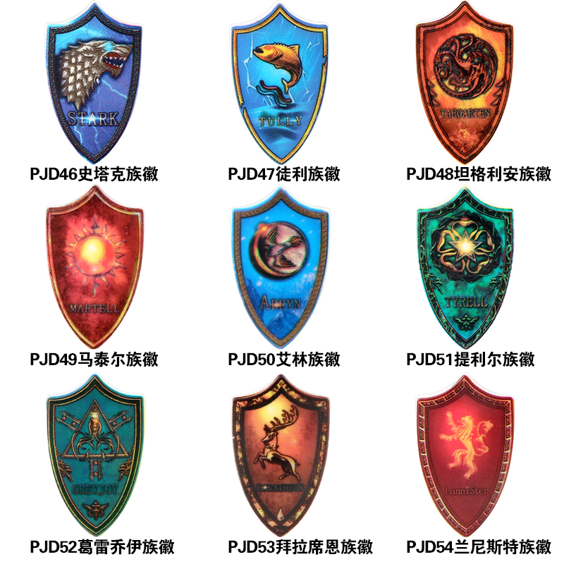 兼容乐高小颗粒积木玩具