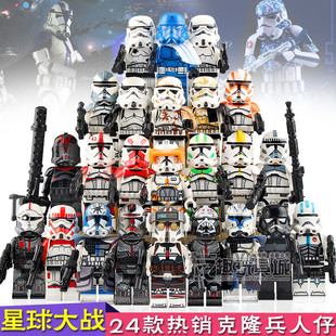 兼容国产STAR WARS星球大战9达斯维达军事白兵机器人拼装模型积木