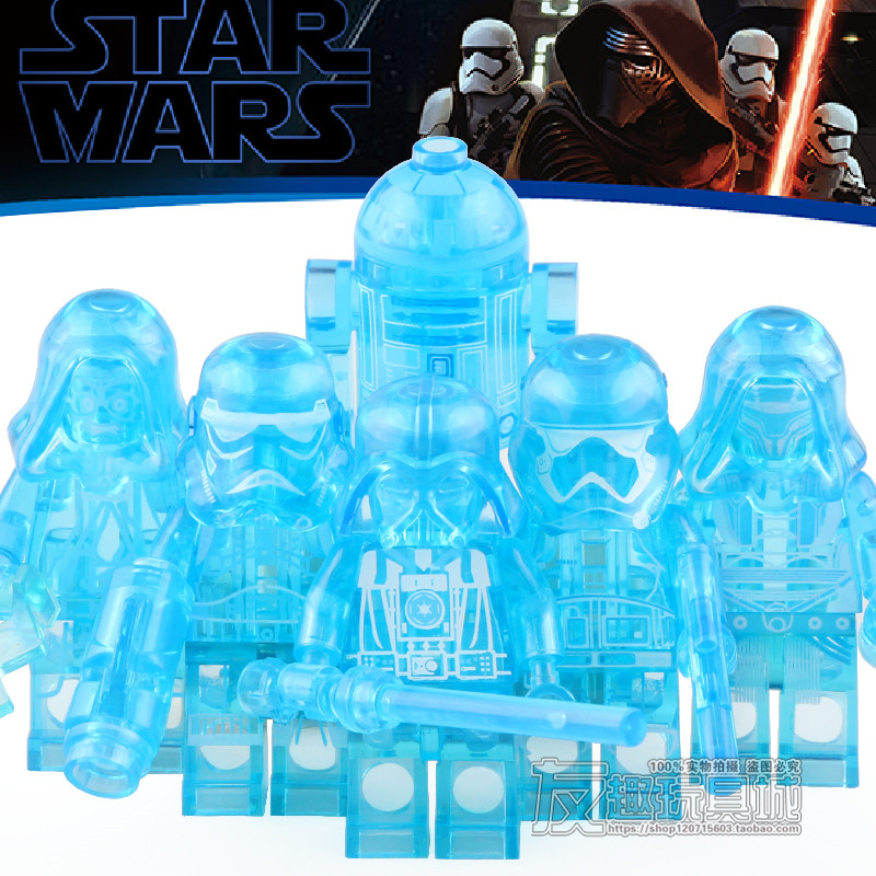 积木透明拼装儿童益智玩具