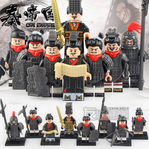 拼装积木人仔玩具礼物