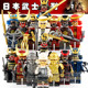 兼容国产WM6090日本武士系列小颗粒人仔samurai益智拼装 积木玩具